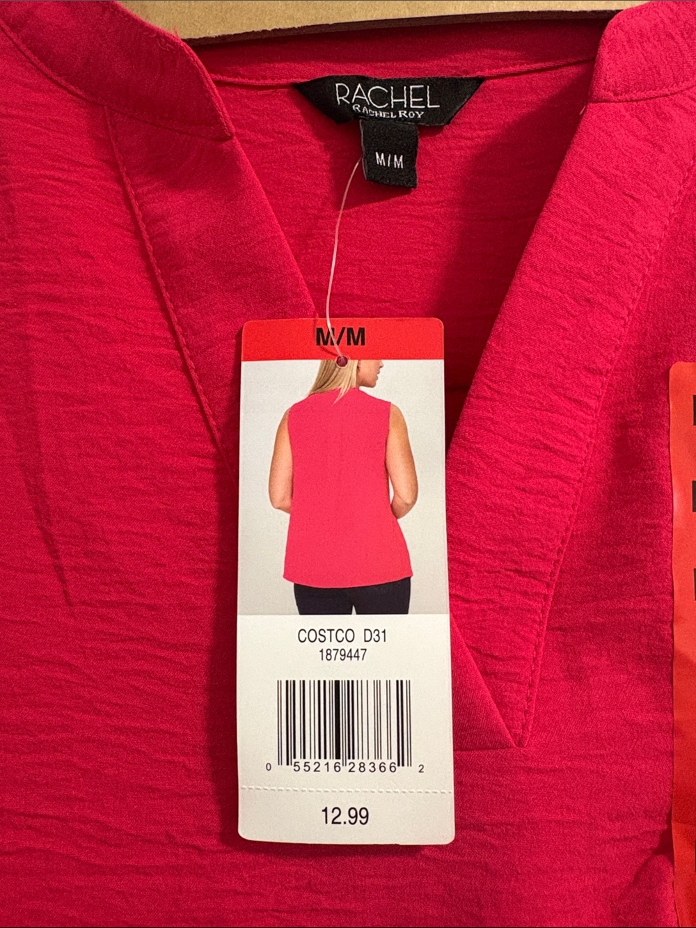 Rachel Roy Tank Top - Picture 2 of 2